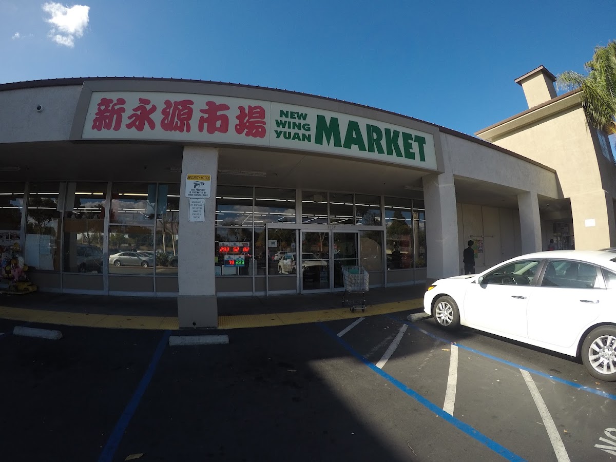New Wing Yuan Market